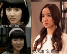 愛情自有天意[電視劇]