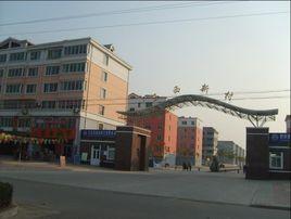 肥城王瓜店 肥城王瓜店