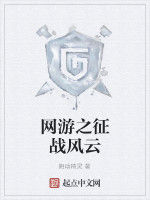 維多利亞的記錄彩虹海之旅 維多利亞的記錄彩虹海之旅