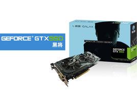 影馳GTX950黑將