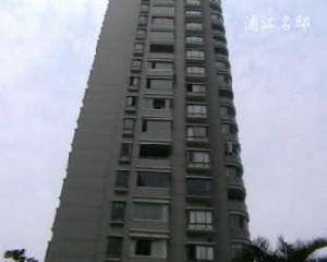 浦江名邸一期至三期 浦江名邸一期至三期