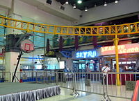 （圖）真雪溜冰場及天龍過山車