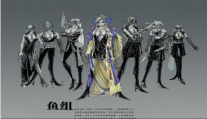 雨血之燁城 雨血之燁城