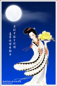 a memorable vacation