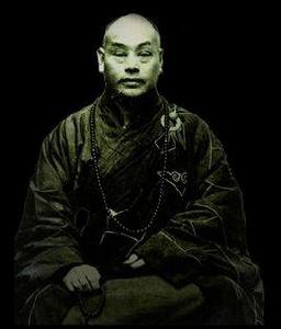 查乾葛根 查乾葛根