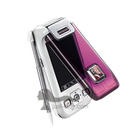 七彩全能王手機A320