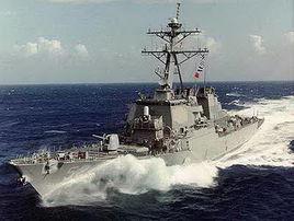 班布里奇級驅逐艦 班布里奇級驅逐艦