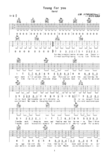 《young for you》吉他譜