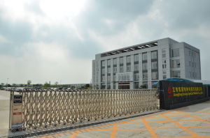 江西江鈴集團特種專用車有限公司 江西江鈴集團特種專用車有限公司