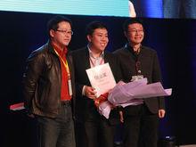 劉松林參加2012創業家年會