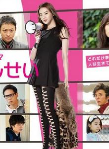 夜野老師 夜野老師