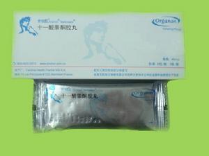 十一酸睪酮膠囊