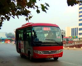 石家莊微環1路公交 石家莊微環1路公交