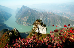 後三峽時代 後三峽時代