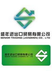 外貿公司 外貿公司