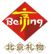 北京禮物 北京禮物