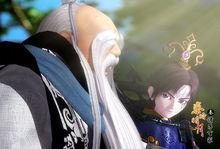 第三部截圖：楚南公與星魂