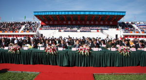 北京市順義區牛欄山第一中學