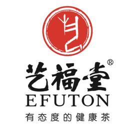 杭州藝福茶業有限公司 杭州藝福茶業有限公司