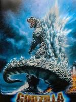 《格斯拉：最終戰役》