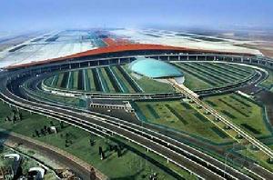 北京首都國際機場 北京首都國際機場