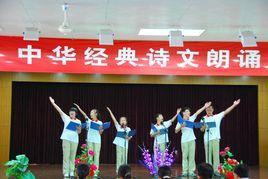 中華經典詩文誦讀[李振村]