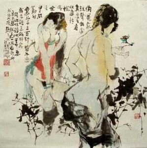 興化市鄭板橋書畫院 興化市鄭板橋書畫院