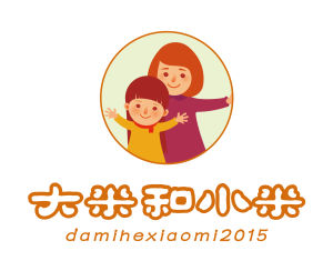 大米和小米 大米和小米