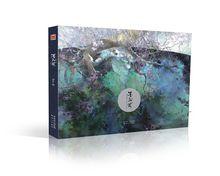 eno[中國插畫家]