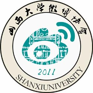 山西大學微博協會 山西大學微博協會