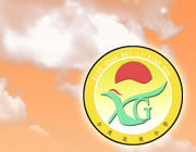 北京市朝陽區小關北里國小 北京市朝陽區小關北里國小