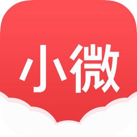 小微作圖 小微作圖