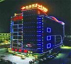 石獅金柏酒店 石獅金柏酒店