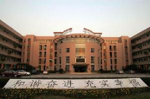 上海市建平中學西校