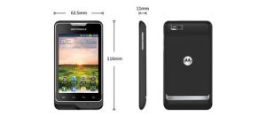 摩托羅拉 XT390 摩托羅拉 XT390