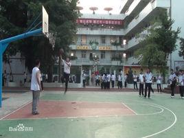 汕頭第十一中學 汕頭第十一中學