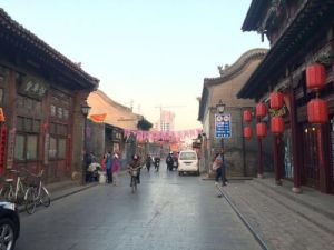 晉商老街
