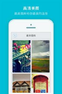 最美倒數日 最美倒數日