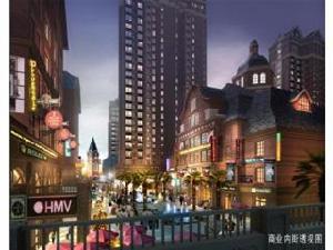 藍岳相府 藍岳相府