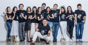 湖南微時代科技股份有限公司 湖南微時代科技股份有限公司