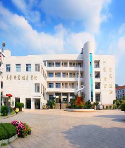 新昌縣鼓山中學