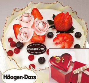 哈根達斯的美麗邀約