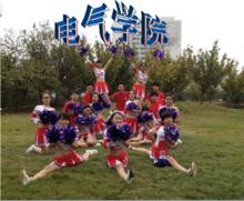 南華大學學生會