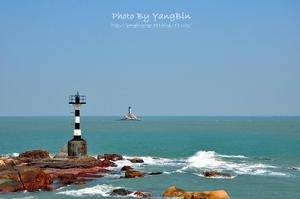東山[福建省漳州市東山島]