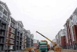 新華安居 新華安居