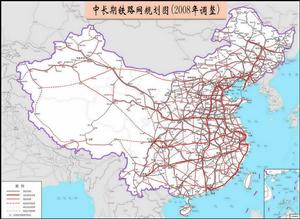 中國鐵路[中國境內的一種陸上運輸方式]