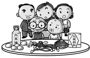 投放危險物質罪