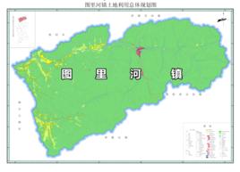 圖里河鎮 圖里河鎮