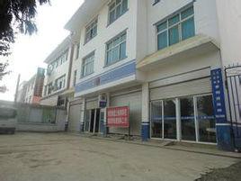 珉谷派出所 珉谷派出所