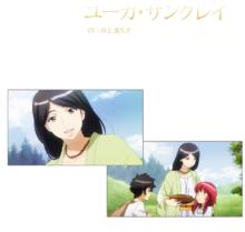 發條精靈戰記天鏡的極北之星[改編的動畫]